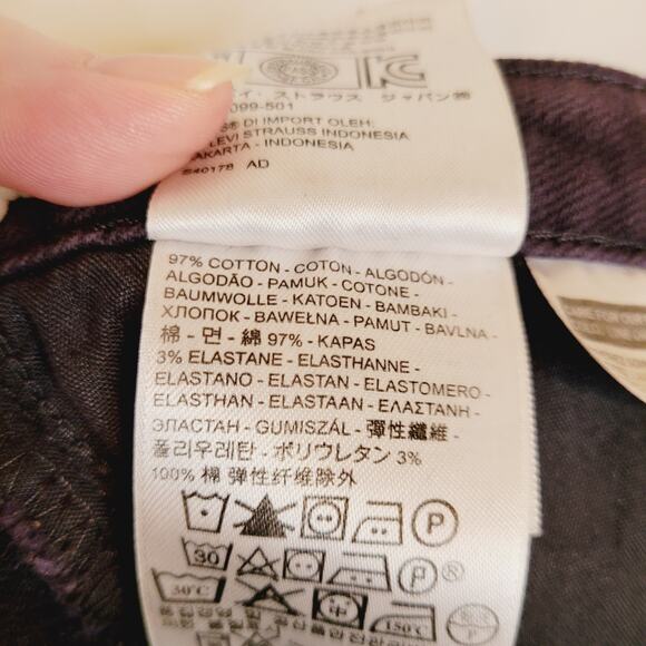 Levi's woemwns aztec geometric print grey denim leggings size 29 - Picture 10 of 14